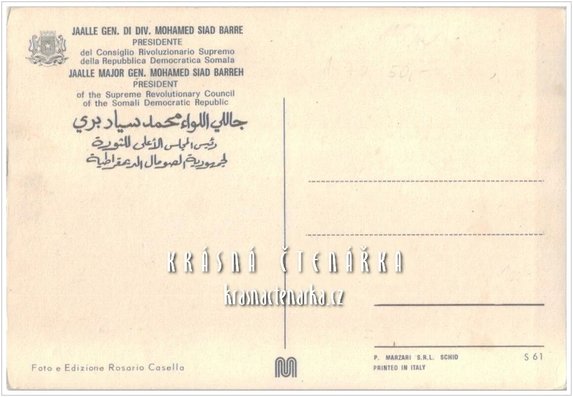 Somálský prezident Muhammad Siad Barre