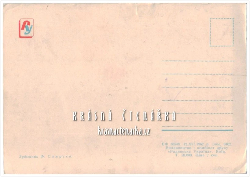 Sovětský velitel IVAN FJODOROVIČ FEDKO