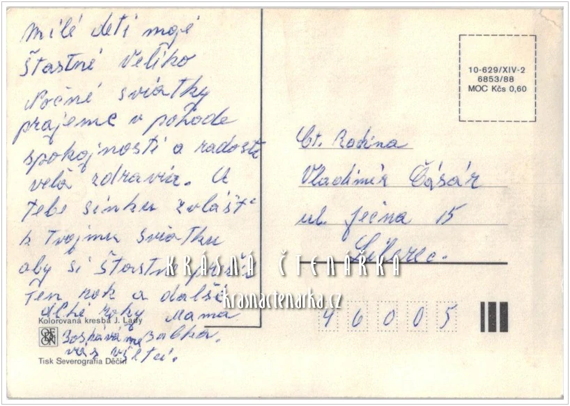 ILUSTROVANÁ pohlednice (il. Josef Lada)