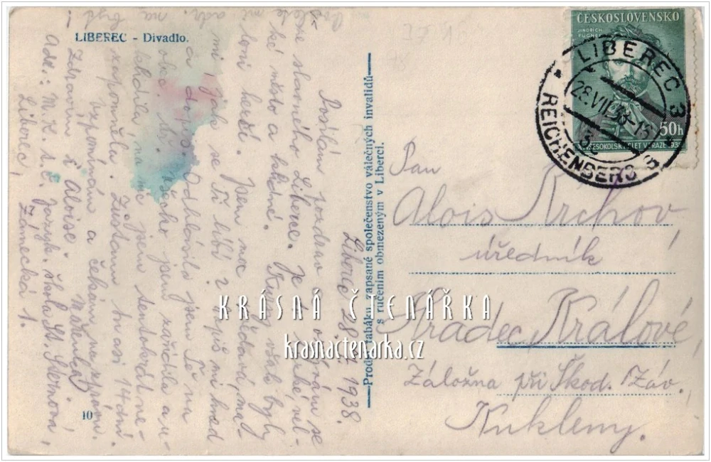 LIBEREC, Divadlo F. X. Šaldy