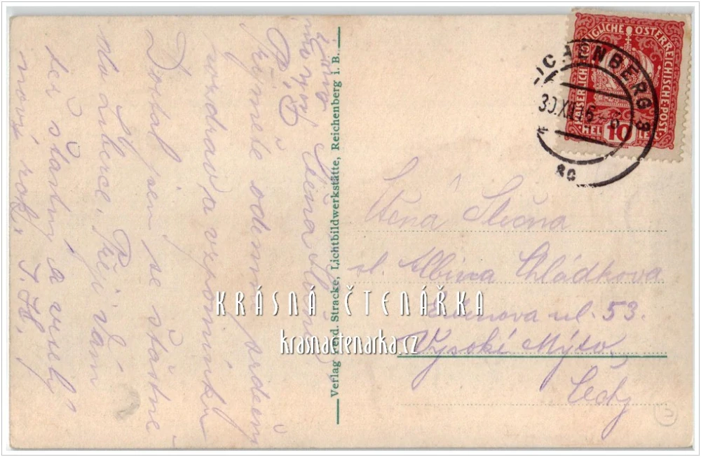 LIBEREC, Divadlo F. X. Šaldy