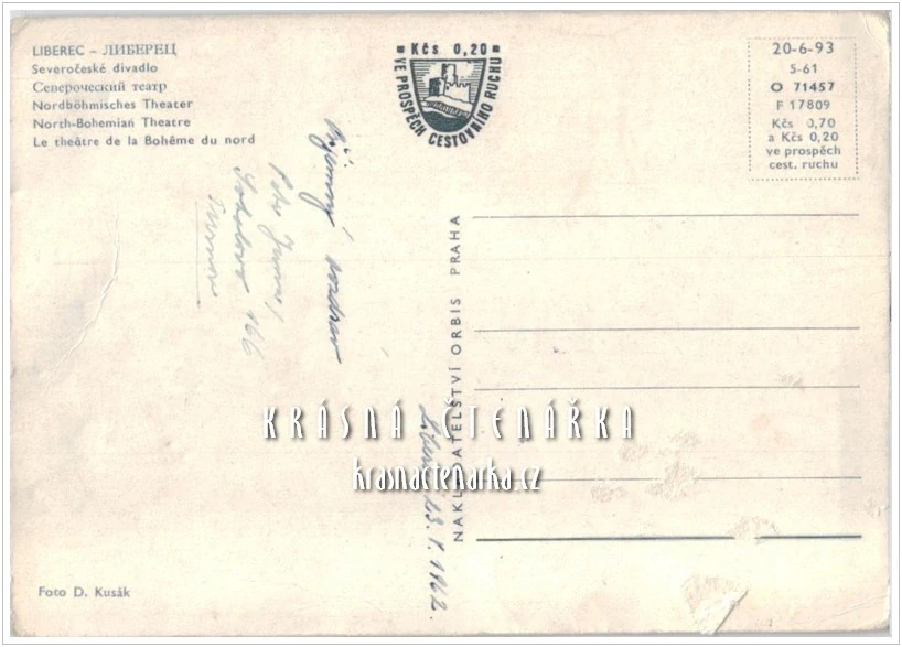 LIBEREC, Divadlo F. X. Šaldy