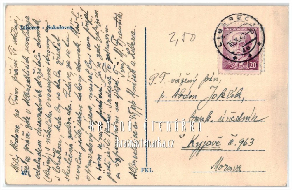 LIBEREC, Sokolovna / Tělocvička Lokomotiva