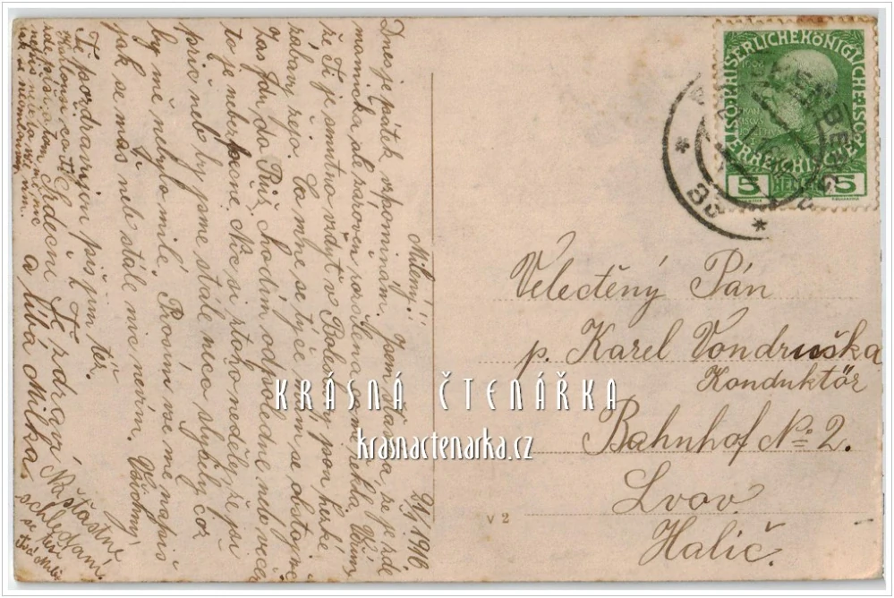 LIBEREC, Městské lázně, nyní galerie