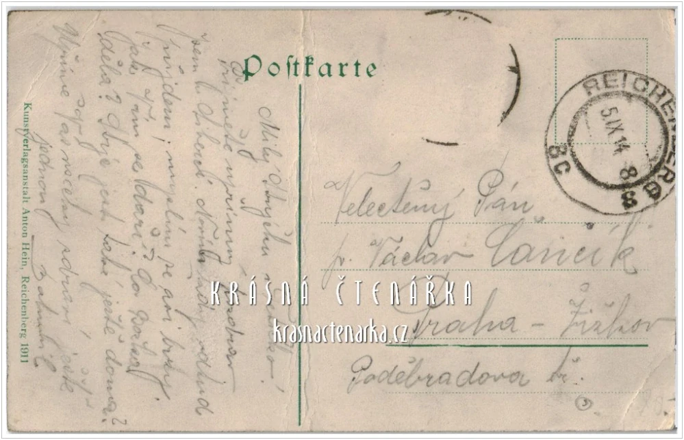 LIBEREC, Městské lázně, nyní galerie