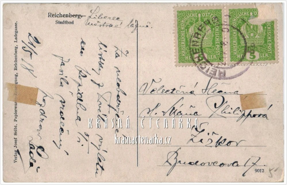 LIBEREC, Městské lázně, nyní galerie