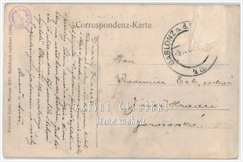 LIBEREC, Městské lázně, nyní galerie