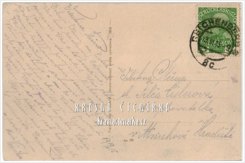 LIBEREC, Městské lázně, nyní galerie