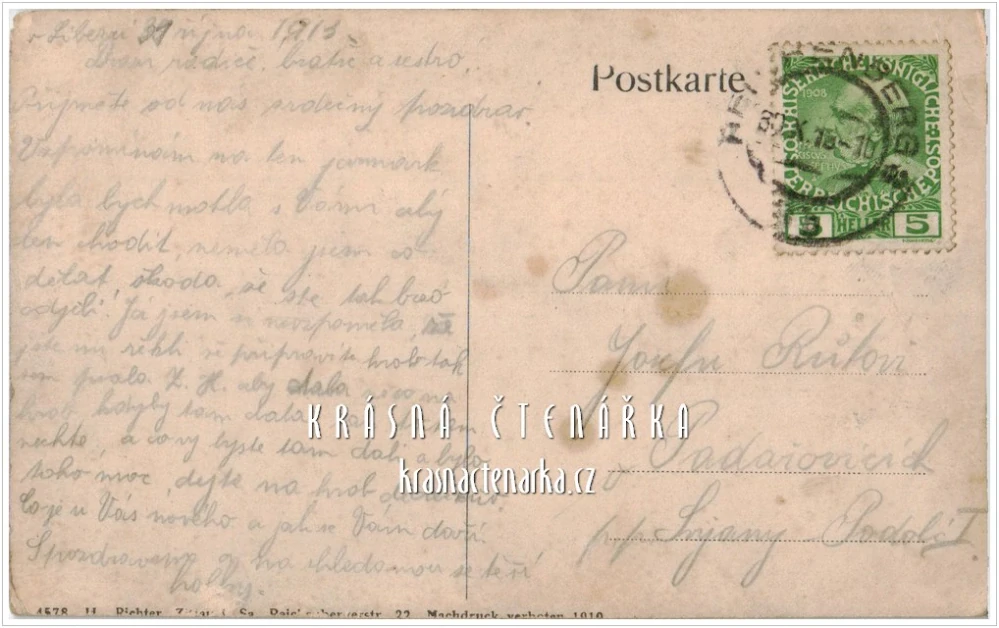 LIBEREC, Městské lázně, nyní galerie