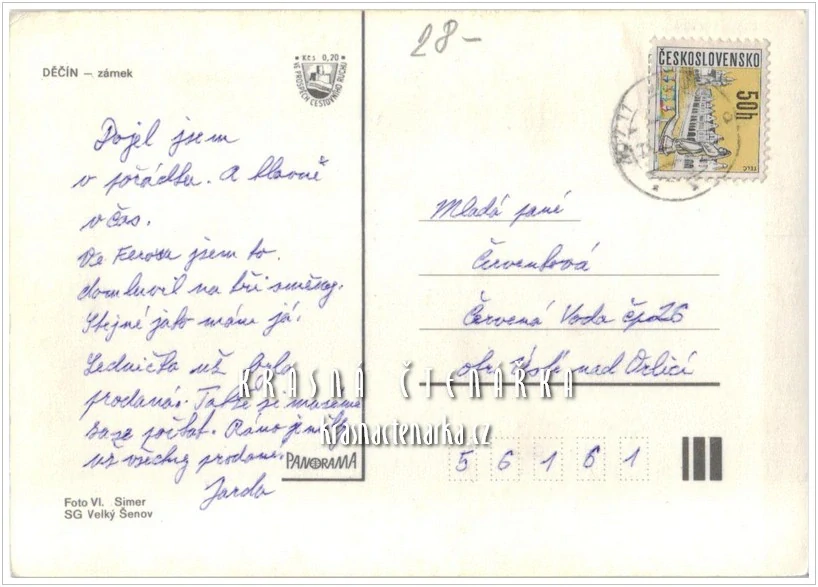 Zámek DĚČÍN ... i s parníkem