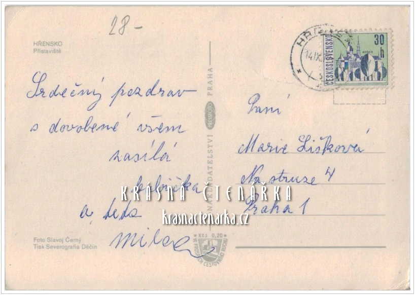 HŘENSKO, Přístaviště