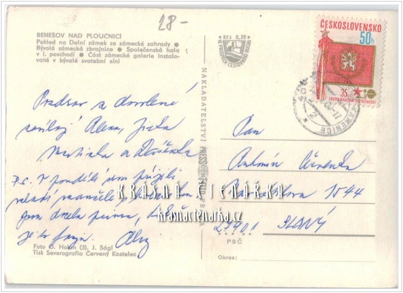 Zámek BENEŠOV NAD PLOUČNICÍ