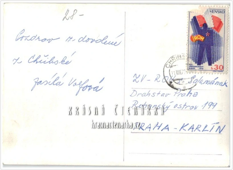 CHŘIBSKÁ, Rekreační středisko ČSD