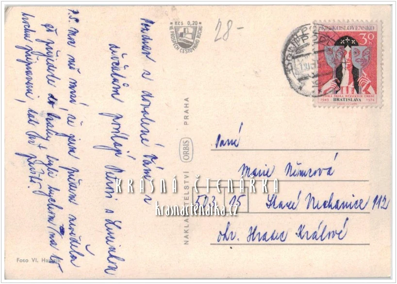 HORNÍ PODLUŽÍ / DOLNÍ PODLUŽÍ