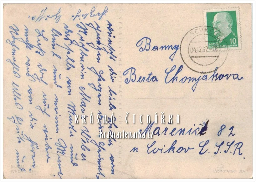 VÁNOČNÍ a NOVOROČNÍ pohlednice