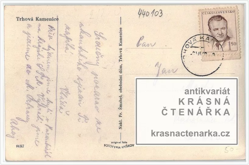 TRHOVÁ KAMENICE