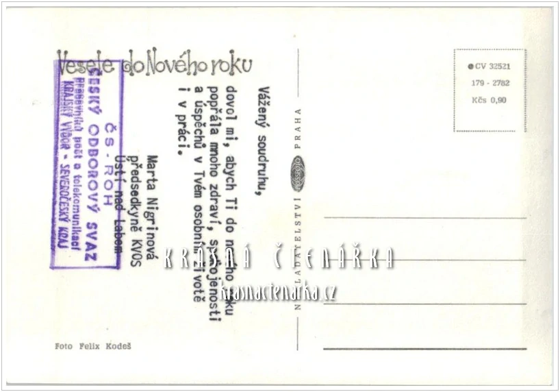 VÁNOČNÍ a NOVOROČNÍ pohlednice