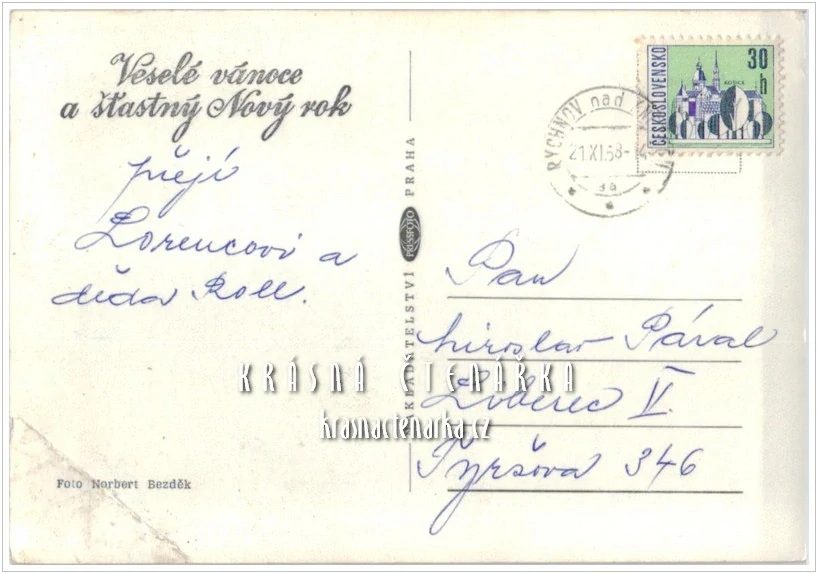 VÁNOČNÍ a NOVOROČNÍ pohlednice