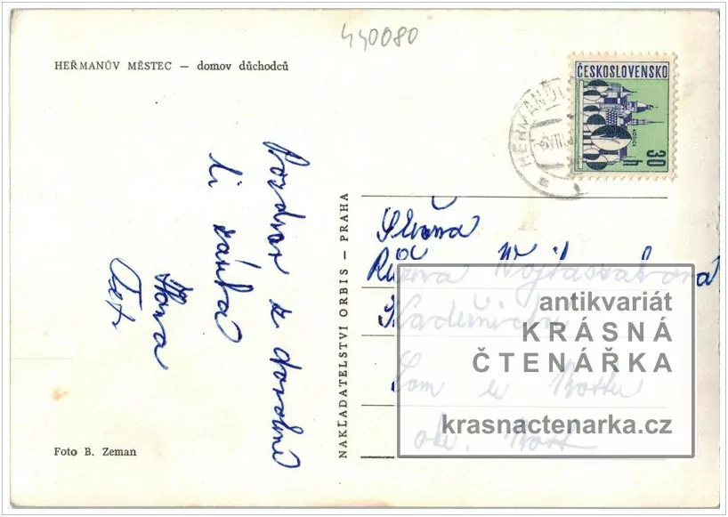 Zámek HEŘMANŮV MĚSTEC