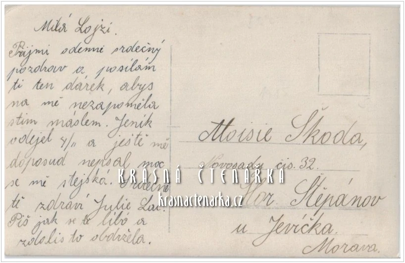 VOJENSKÁ (voják, ateliérová fotografie)