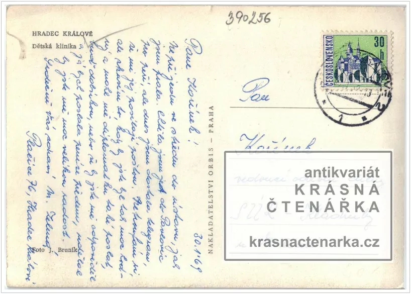 HRADEC KRÁLOVÉ, Dětská poliklinika