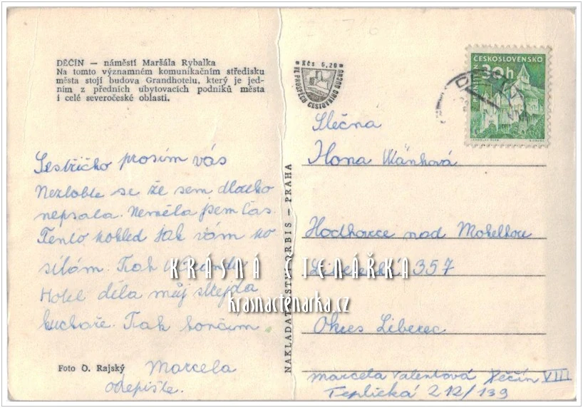 DĚČÍN, bývalé áměstí Maršála Rybalka, nyní Zbrojnická ulice