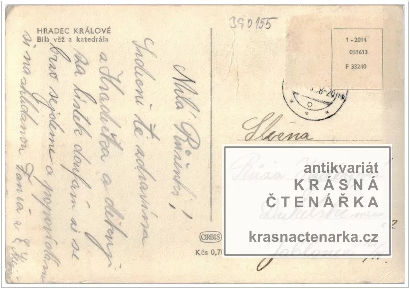 HRADEC KRÁLOVÉ, Katedrála sv. Ducha