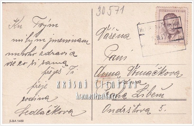 BLAHOPŘÁNÍ květinové, VLČÍ MÁK