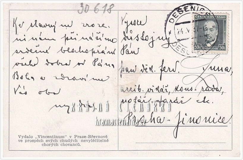 BLAHOPŘÁNÍ květinové, RŮŽE (Charitativní pohlednice Vincentium)