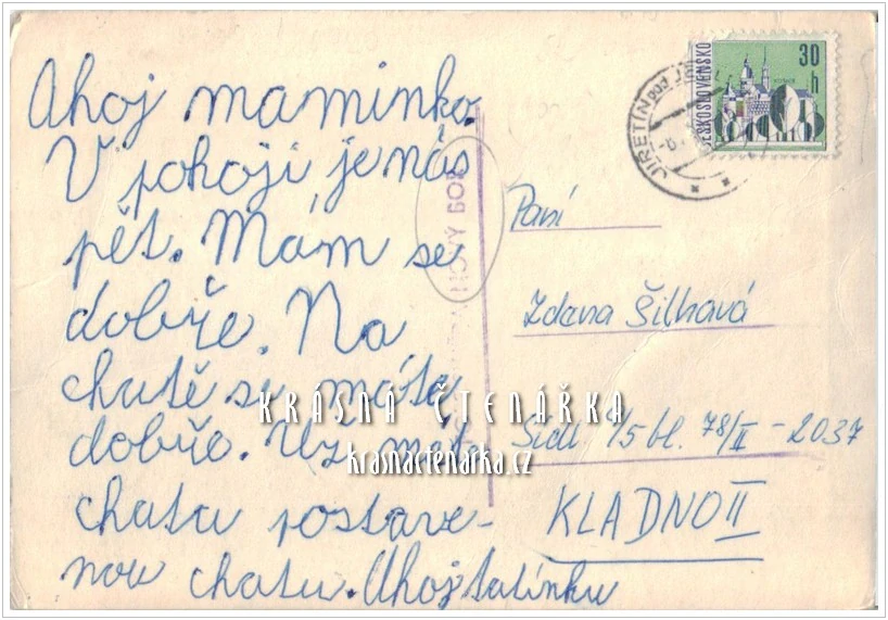 JIŘETÍN POD JEDLOVOU (?), Pionýrský tábor