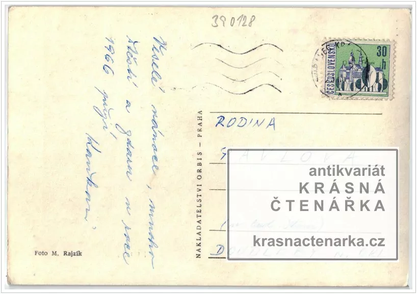 HRADEC KRÁLOVÉ, Pražský most i s trolejbusem a vánočním pozdravem