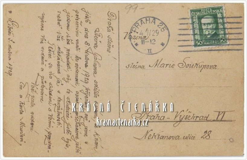 PRAHA, Mezinárodní vzorkové veletrhy 1923 (rusky)