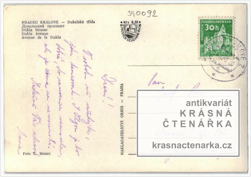 HRADEC KRÁLOVÉ, Třída Karla IV., dříve třeba Dukelská třída