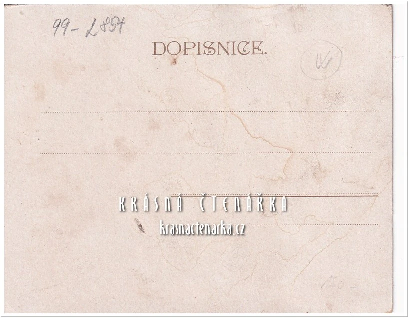 PRAHA, Rotunda Nalezení svatého Kříže