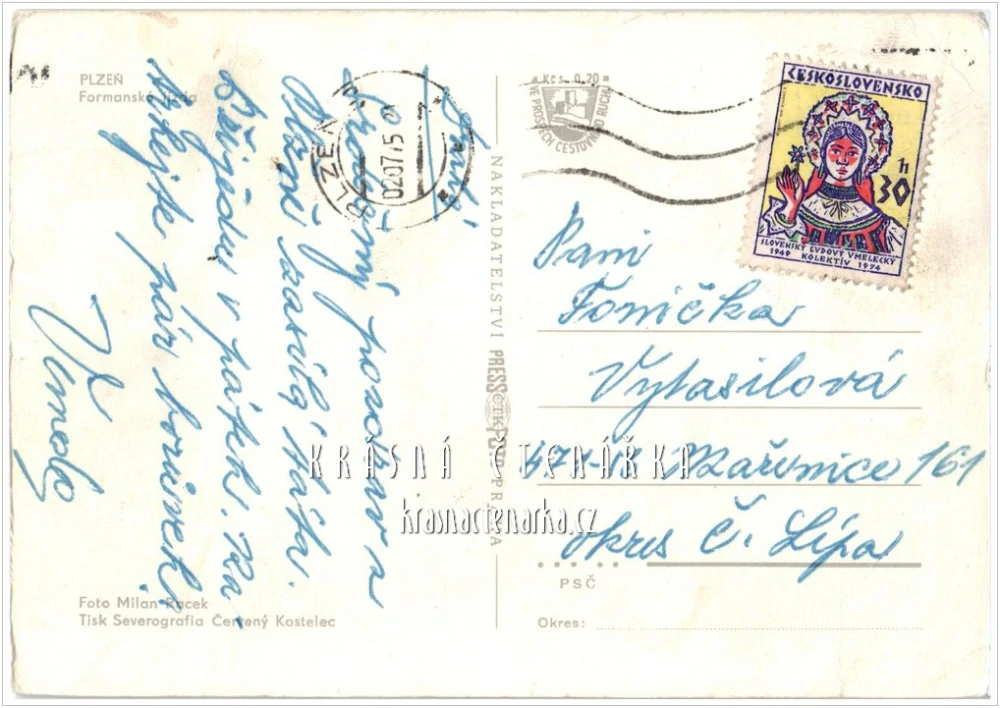 PLZEŇ, Formanská jízda k 125. výročí založení pivovaru