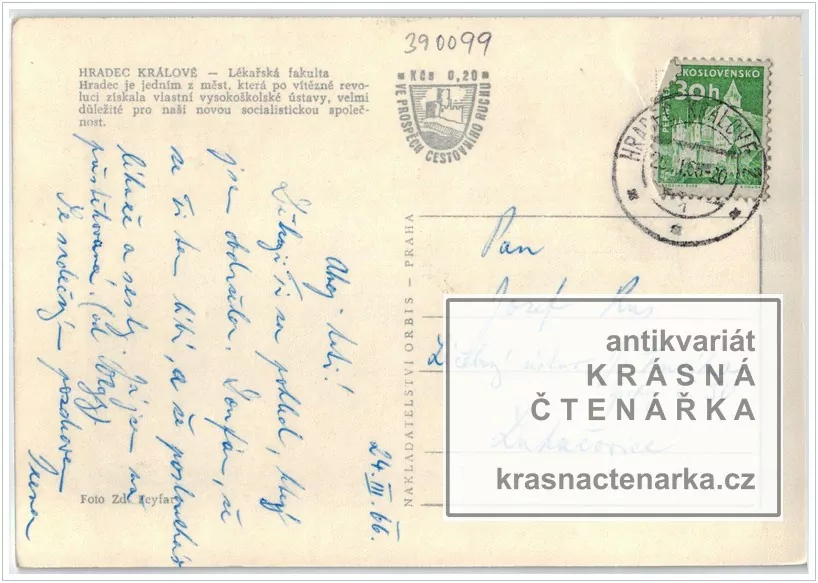 HRADEC KRÁLOVÉ, Lékařská fakulta