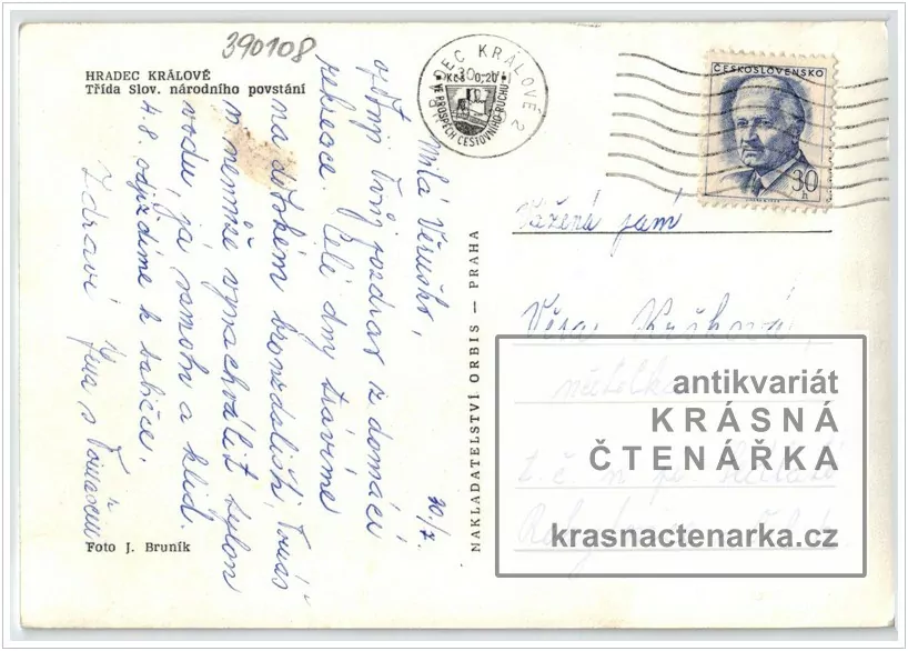 HRADEC KRÁLOVÉ, Třída Slovenského národního povstání