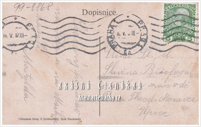 PRAHA, Staroměstská mostecká věž 