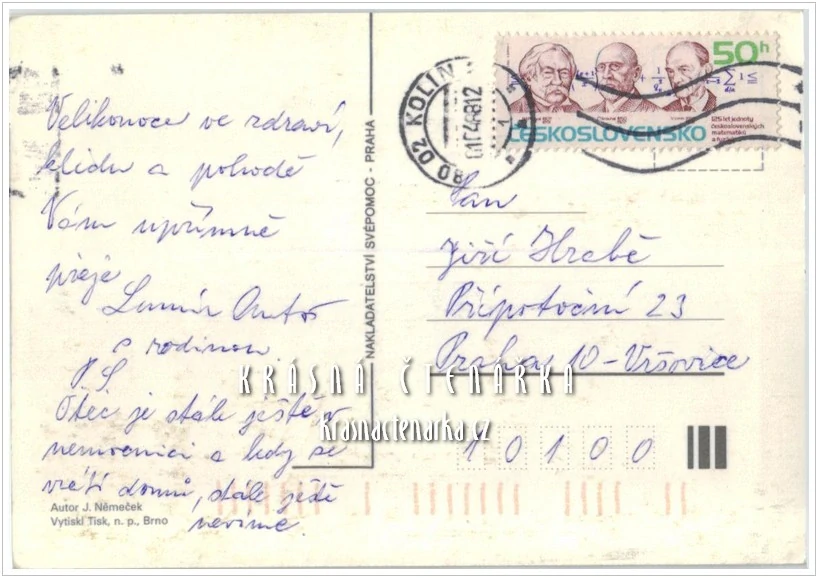 DĚTSKÁ velikonoční (il. Jaroslav Němeček)