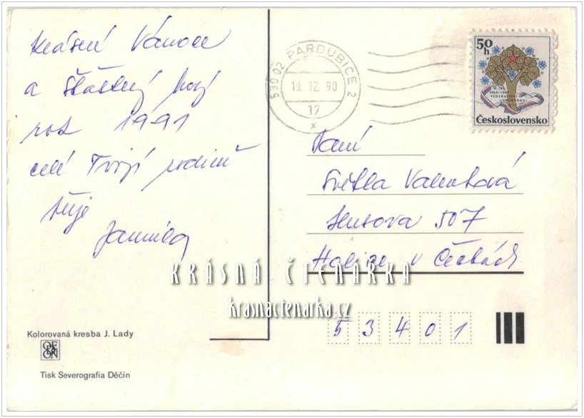 VÁNOČNÍ a NOVOROČNÍ pohlednice (il. Josef Lada)