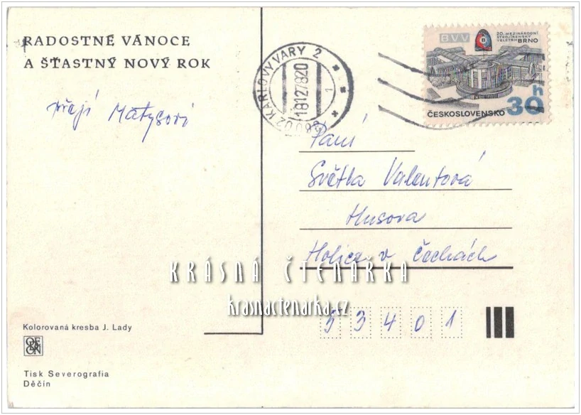 VÁNOČNÍ a NOVOROČNÍ pohlednice (il. Josef Lada)