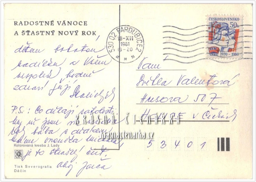 VÁNOČNÍ a NOVOROČNÍ pohlednice (il. Josef Lada)
