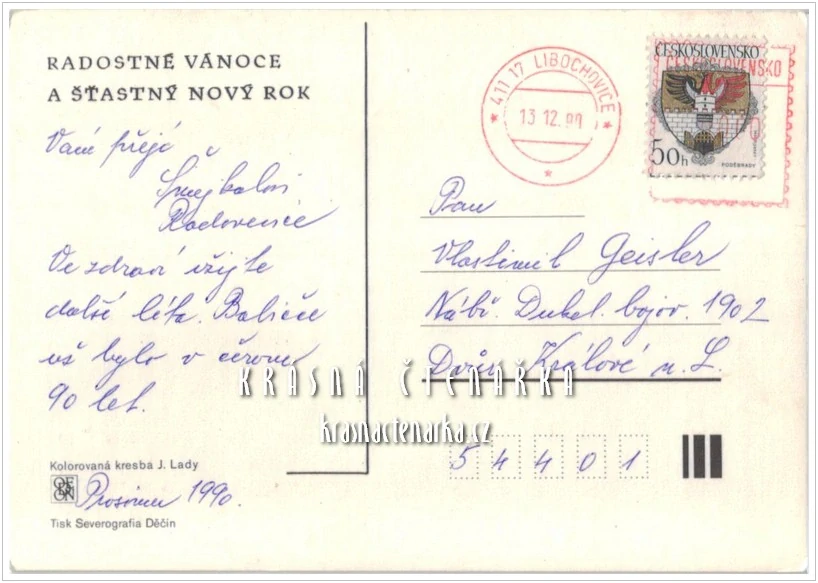 VÁNOČNÍ a NOVOROČNÍ pohlednice (il. Josef Lada)
