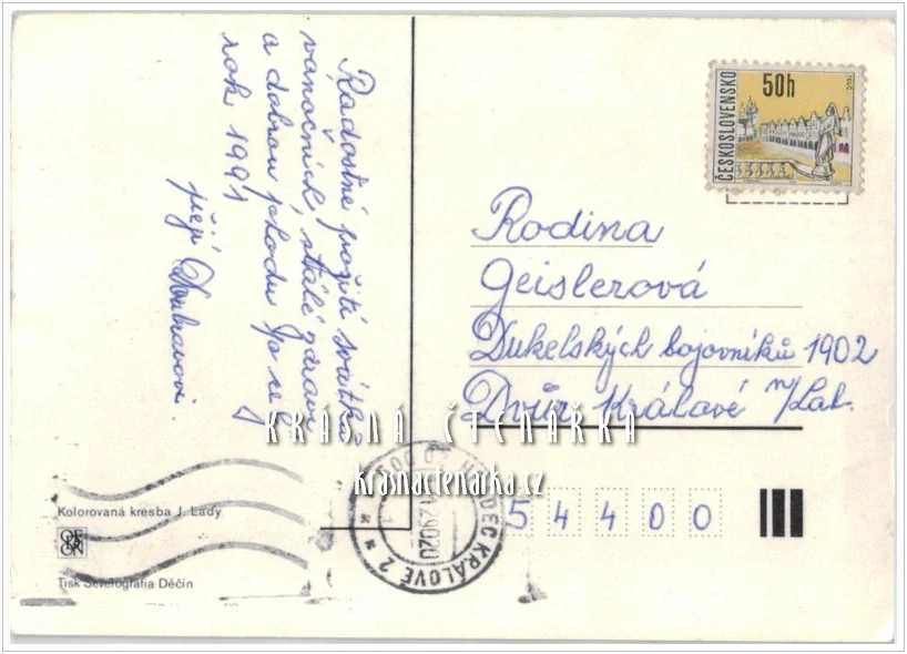 VÁNOČNÍ a NOVOROČNÍ pohlednice (il. Josef Lada)