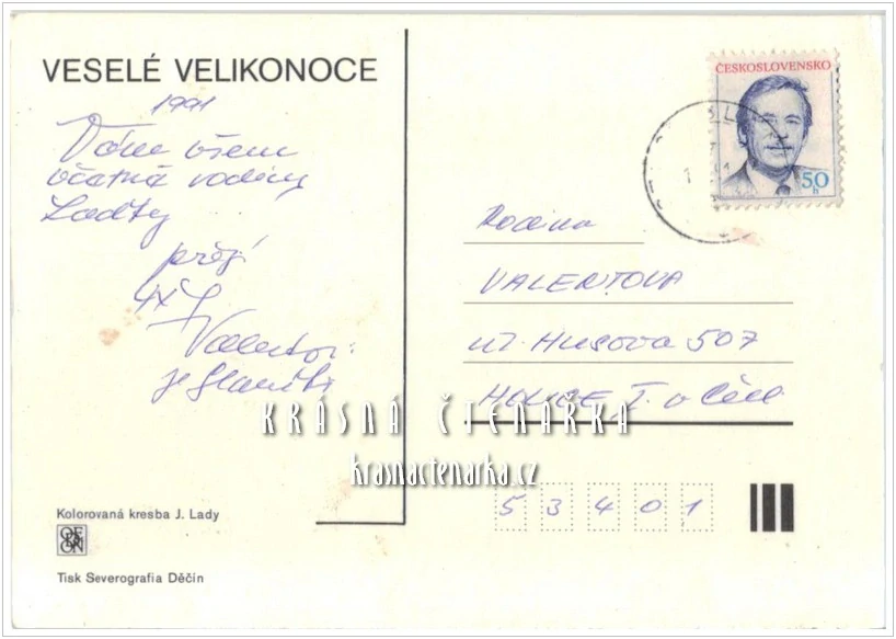 VELIKONOČNÍ pohlednice (il. Josef Lada)