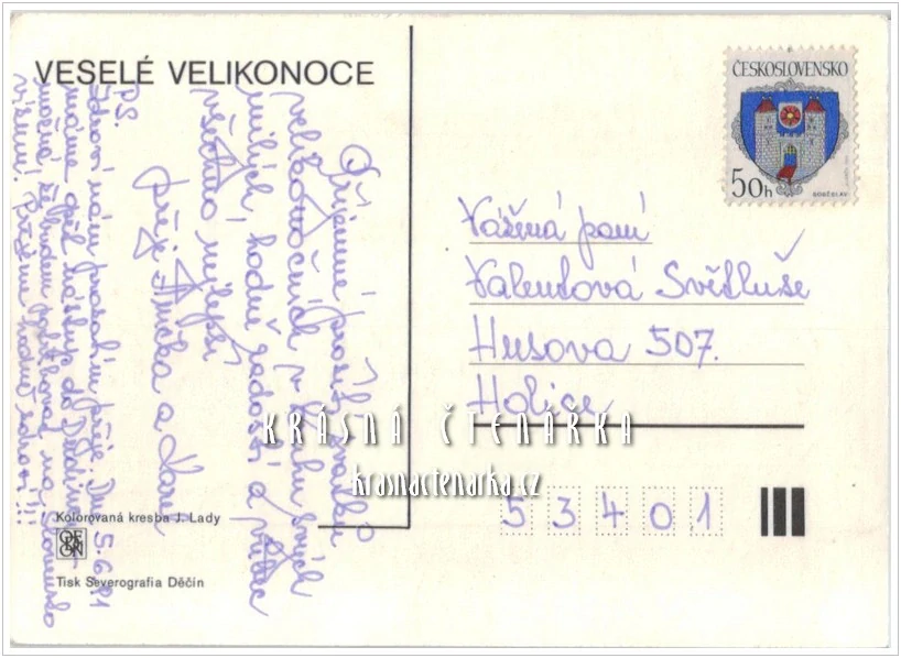 VELIKONOČNÍ pohlednice (il. Josef Lada)