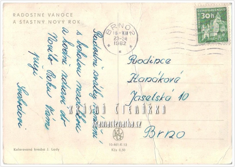 VÁNOČNÍ a NOVOROČNÍ pohlednice (il. Josef Lada)