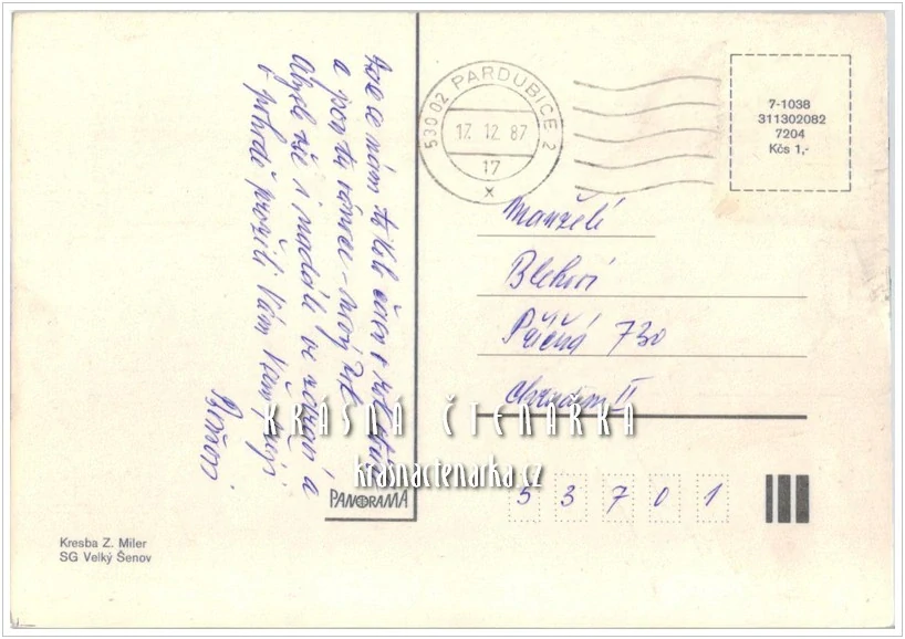 MYŠKA, KRTEK a vánoční kapr (il. Zdeněk Miler)