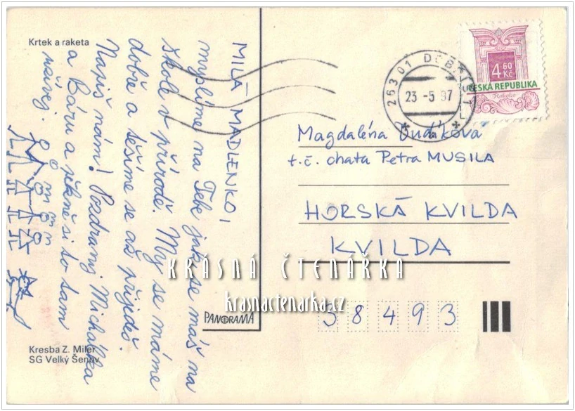 KRTEK a raketa (il. Zdeněk Miler)