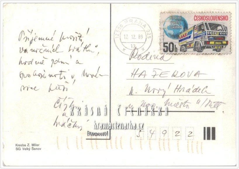 MYŠKA, KRTEK a vánoční kapr (il. Zdeněk Miler)